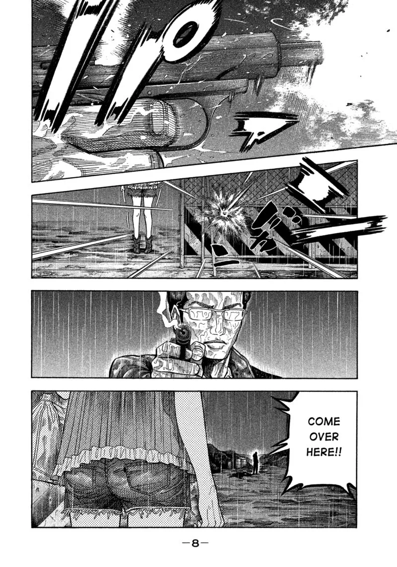 Montage (WATANABE Jun) Chapter 171 page 9