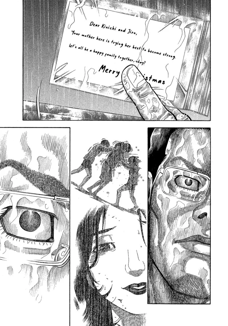 Montage (WATANABE Jun) Chapter 171 page 20