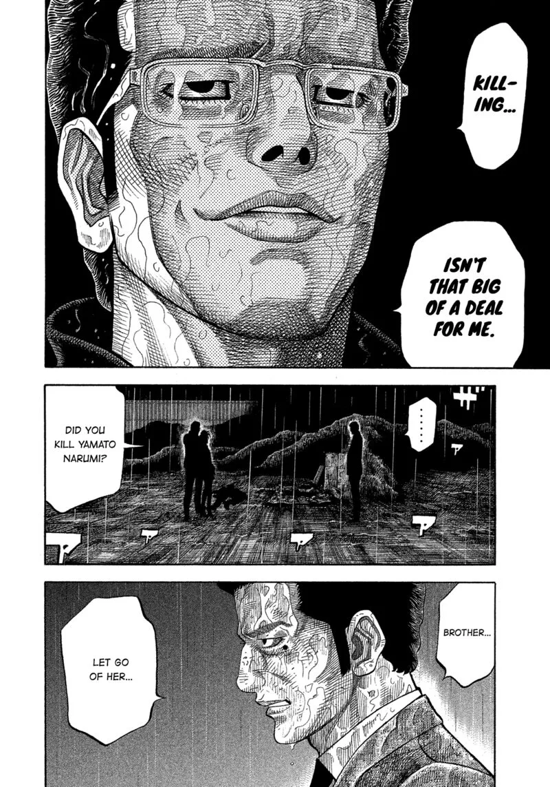 Montage (WATANABE Jun) Chapter 171 page 15