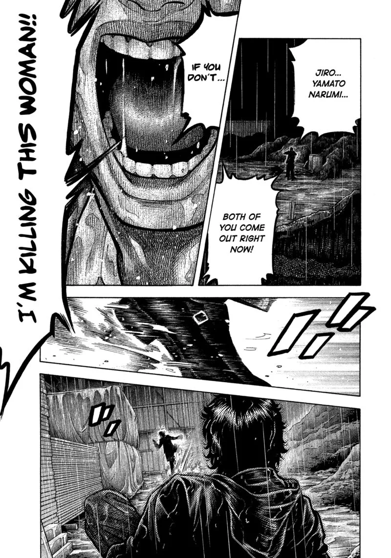 Montage (WATANABE Jun) Chapter 171 page 12