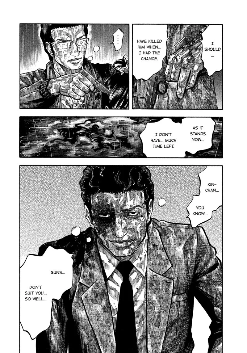 Montage (WATANABE Jun) Chapter 171 page 19