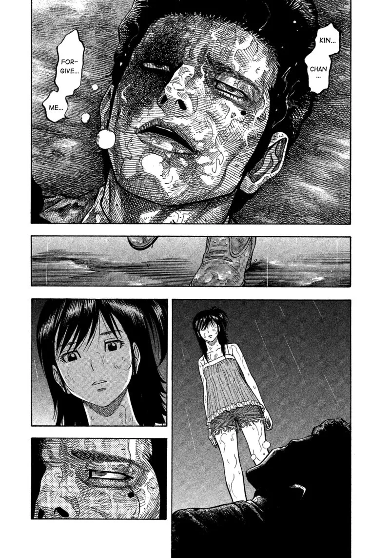 Montage (WATANABE Jun) Chapter 172 page 7