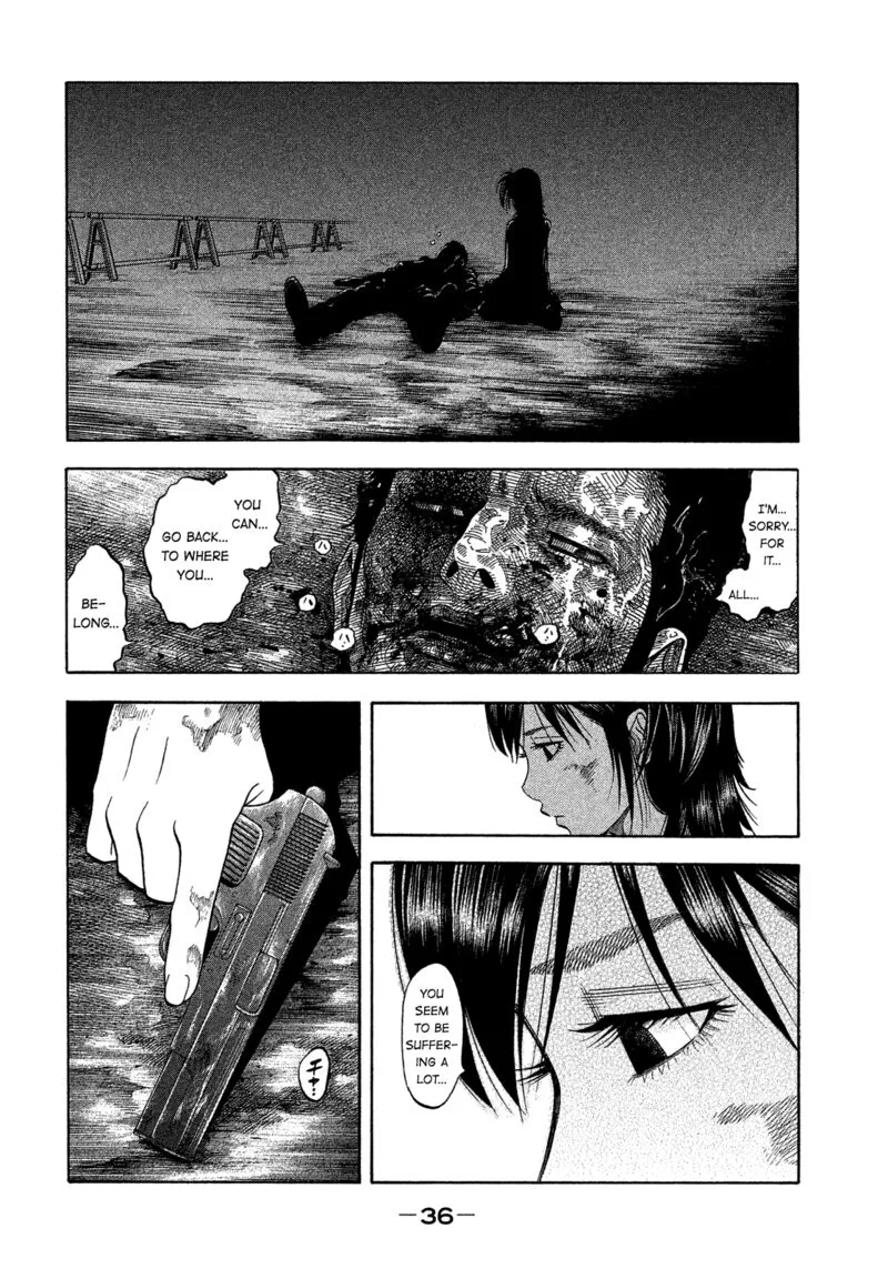 Montage (WATANABE Jun) Chapter 172 page 13