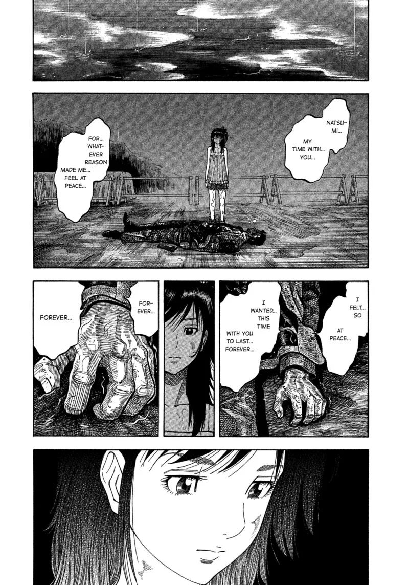 Montage (WATANABE Jun) Chapter 172 page 9