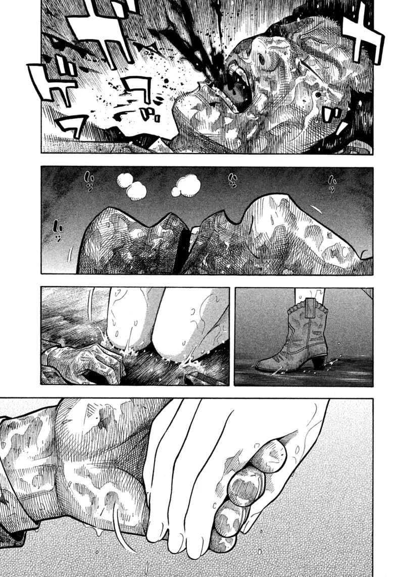 Montage (WATANABE Jun) Chapter 172 page 12