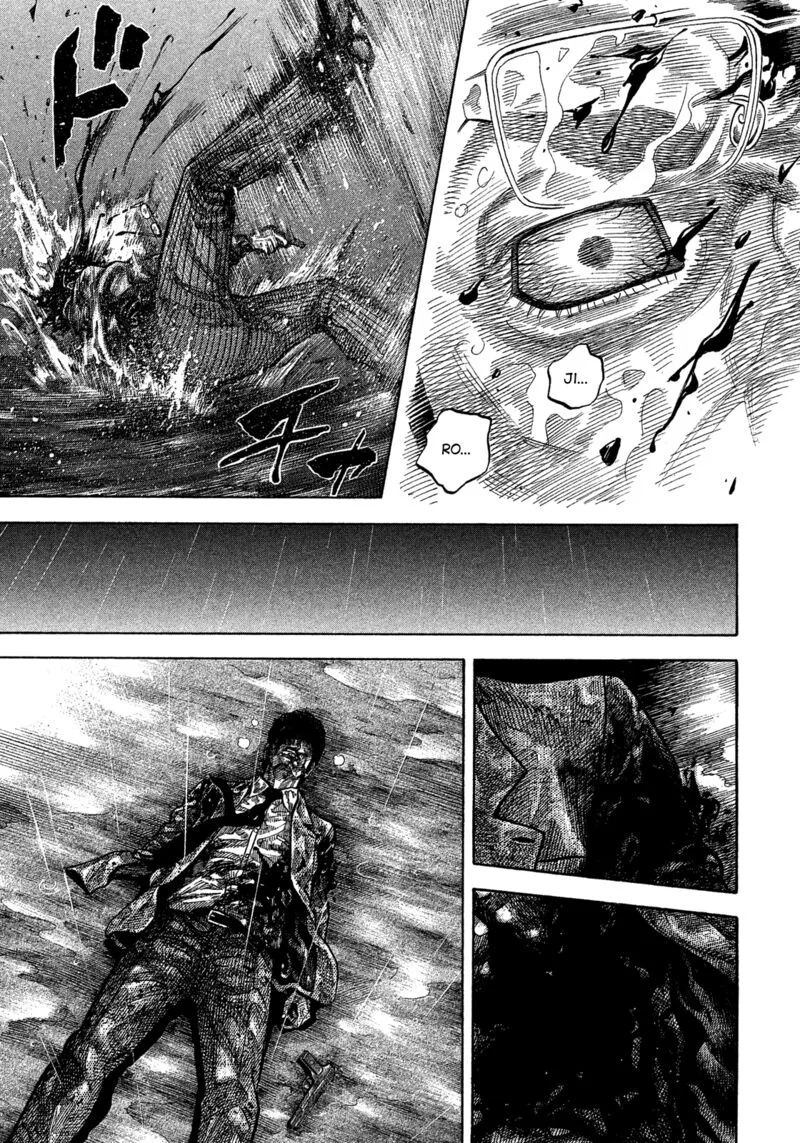 Montage (WATANABE Jun) Chapter 172 page 6