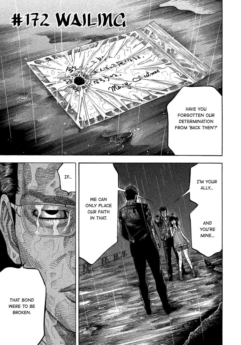 Montage (WATANABE Jun) Chapter 172 page 1
