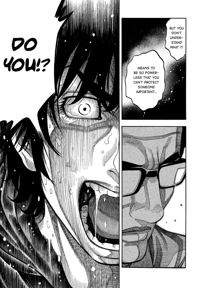 Montage (WATANABE Jun) Chapter 173 page 10