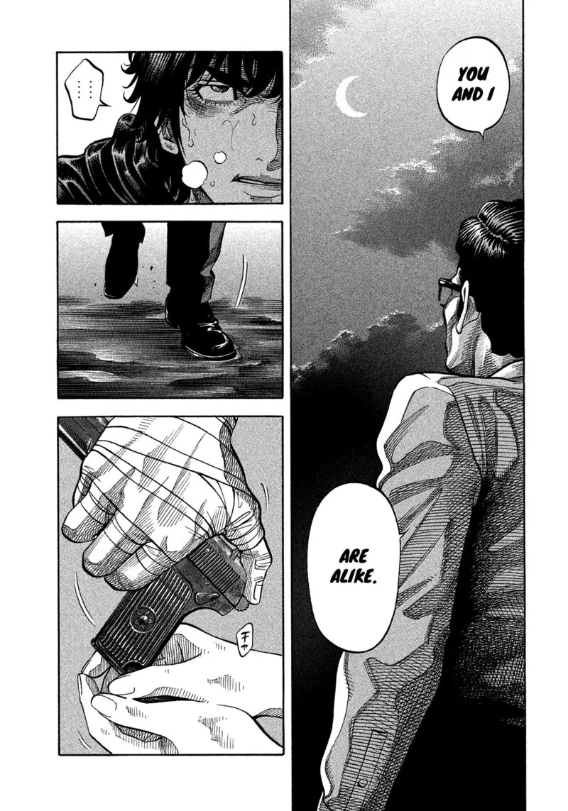 Montage (WATANABE Jun) Chapter 173 page 12