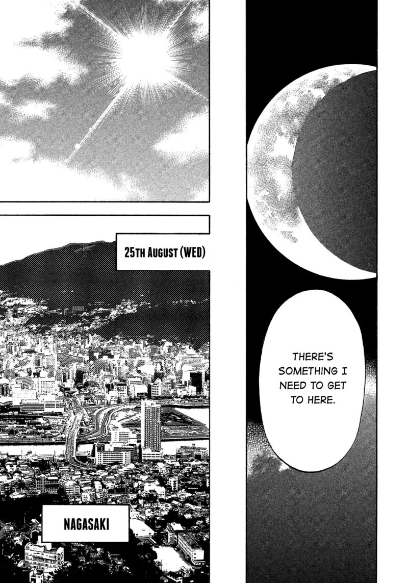 Montage (WATANABE Jun) Chapter 173 page 16