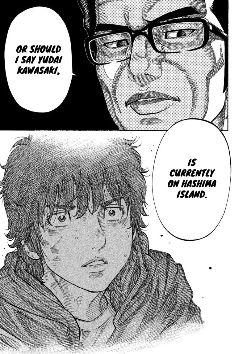 Montage (WATANABE Jun) Chapter 173 page 14