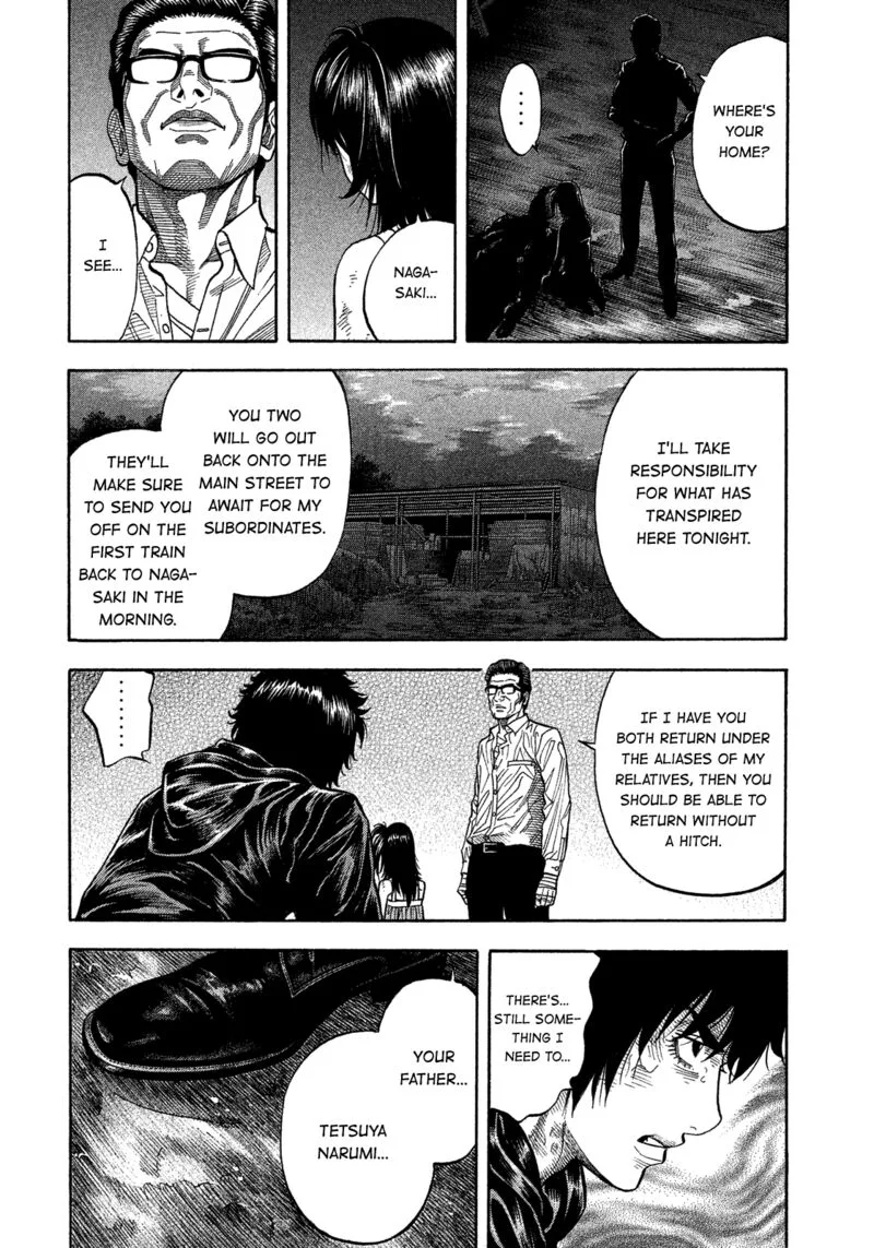 Montage (WATANABE Jun) Chapter 173 page 13