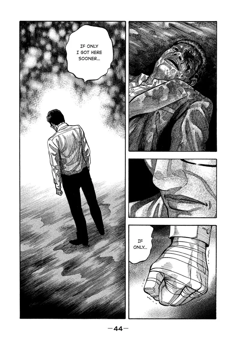 Montage (WATANABE Jun) Chapter 173 page 3