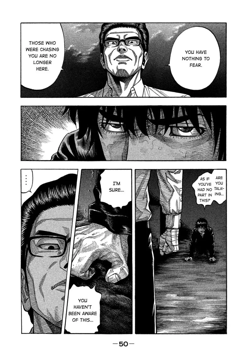Montage (WATANABE Jun) Chapter 173 page 9