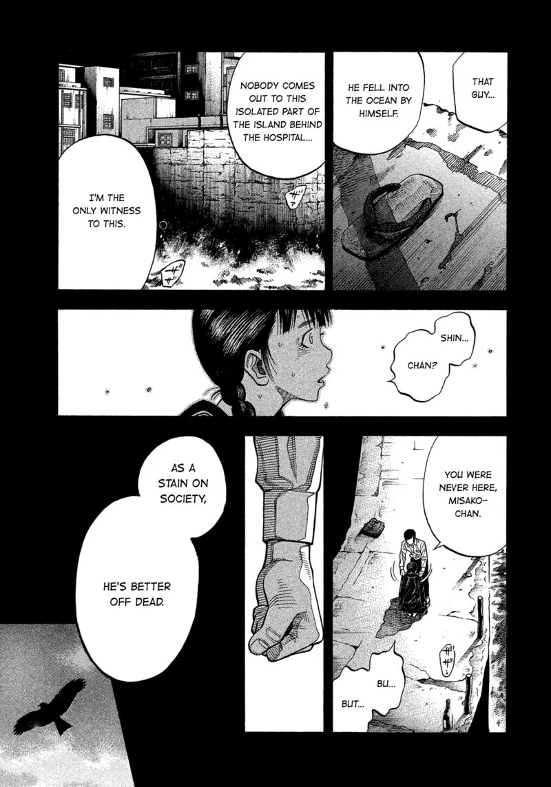 Montage (WATANABE Jun) Chapter 174 page 15