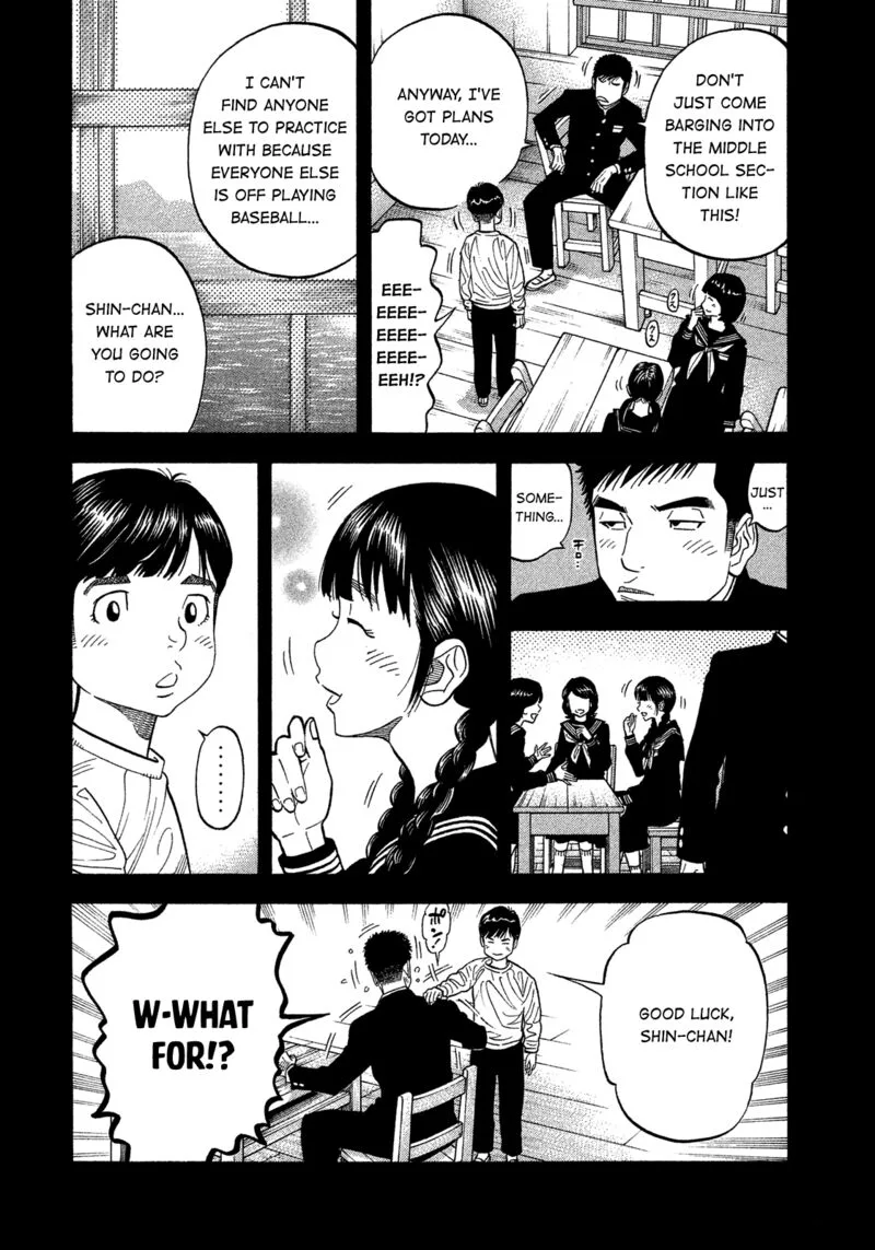 Montage (WATANABE Jun) Chapter 174 page 8