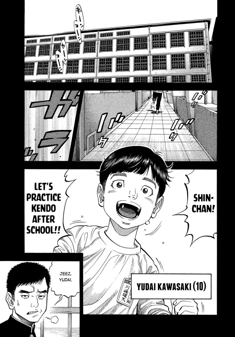 Montage (WATANABE Jun) Chapter 174 page 7