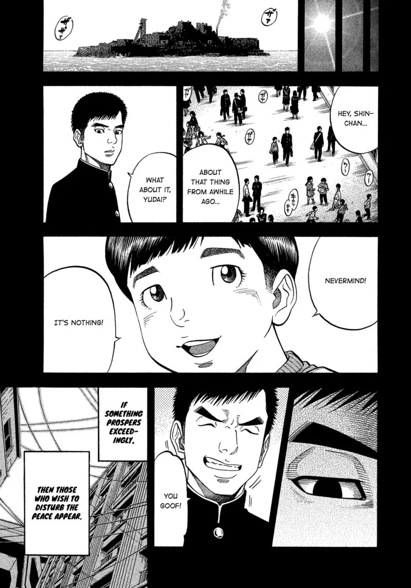 Montage (WATANABE Jun) Chapter 174 page 17
