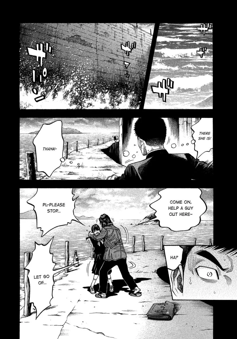 Montage (WATANABE Jun) Chapter 174 page 10