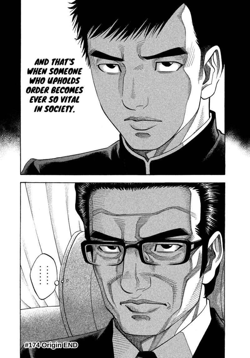Montage (WATANABE Jun) Chapter 174 page 18