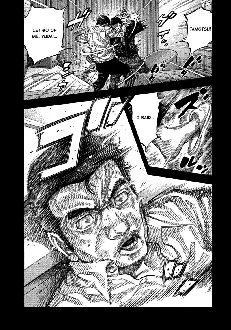 Montage (WATANABE Jun) Chapter 176 page 11