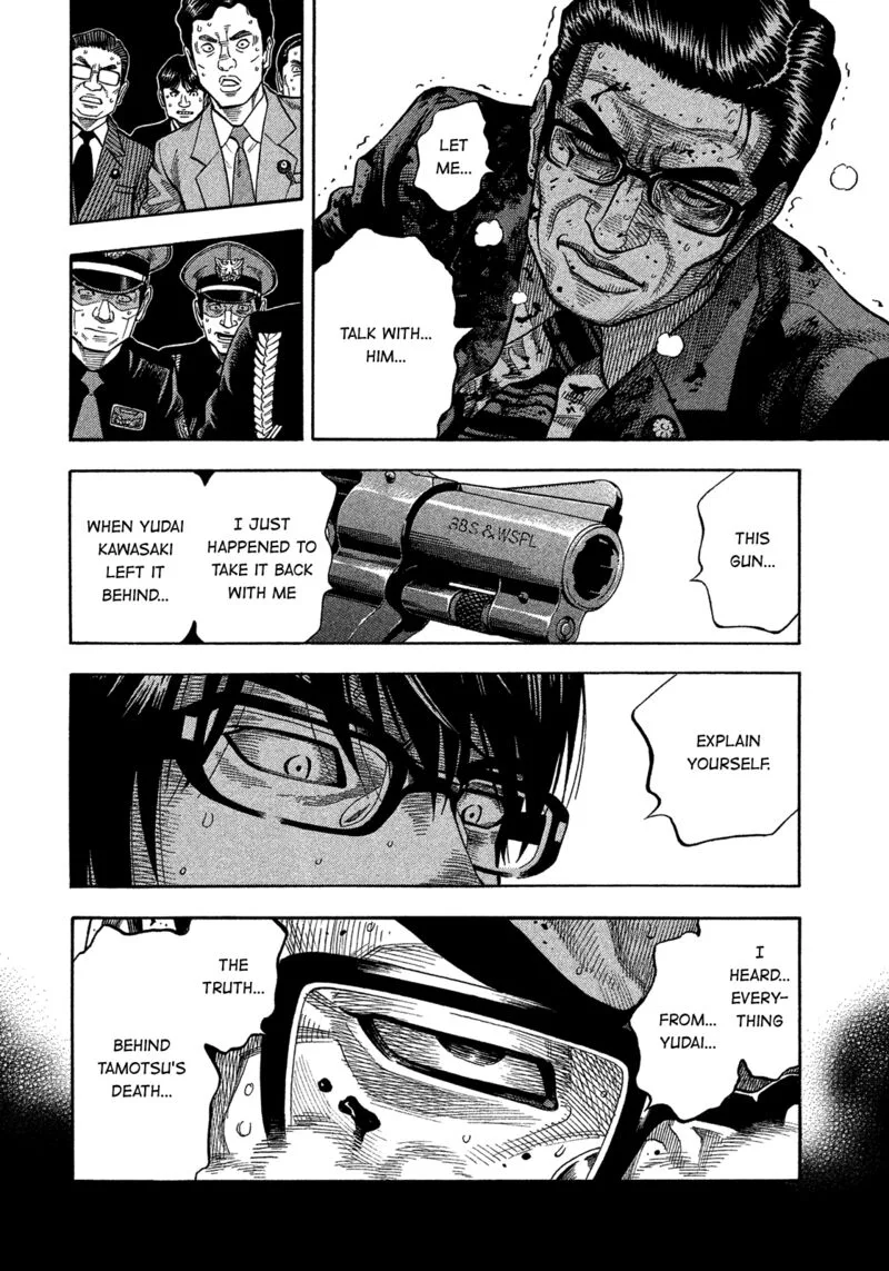 Montage (WATANABE Jun) Chapter 176 page 6