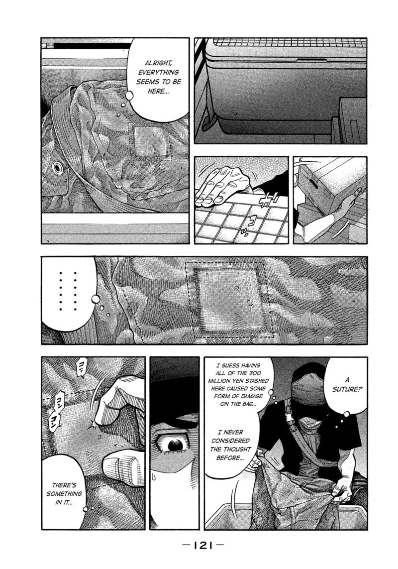 Montage (WATANABE Jun) Chapter 177 page 9