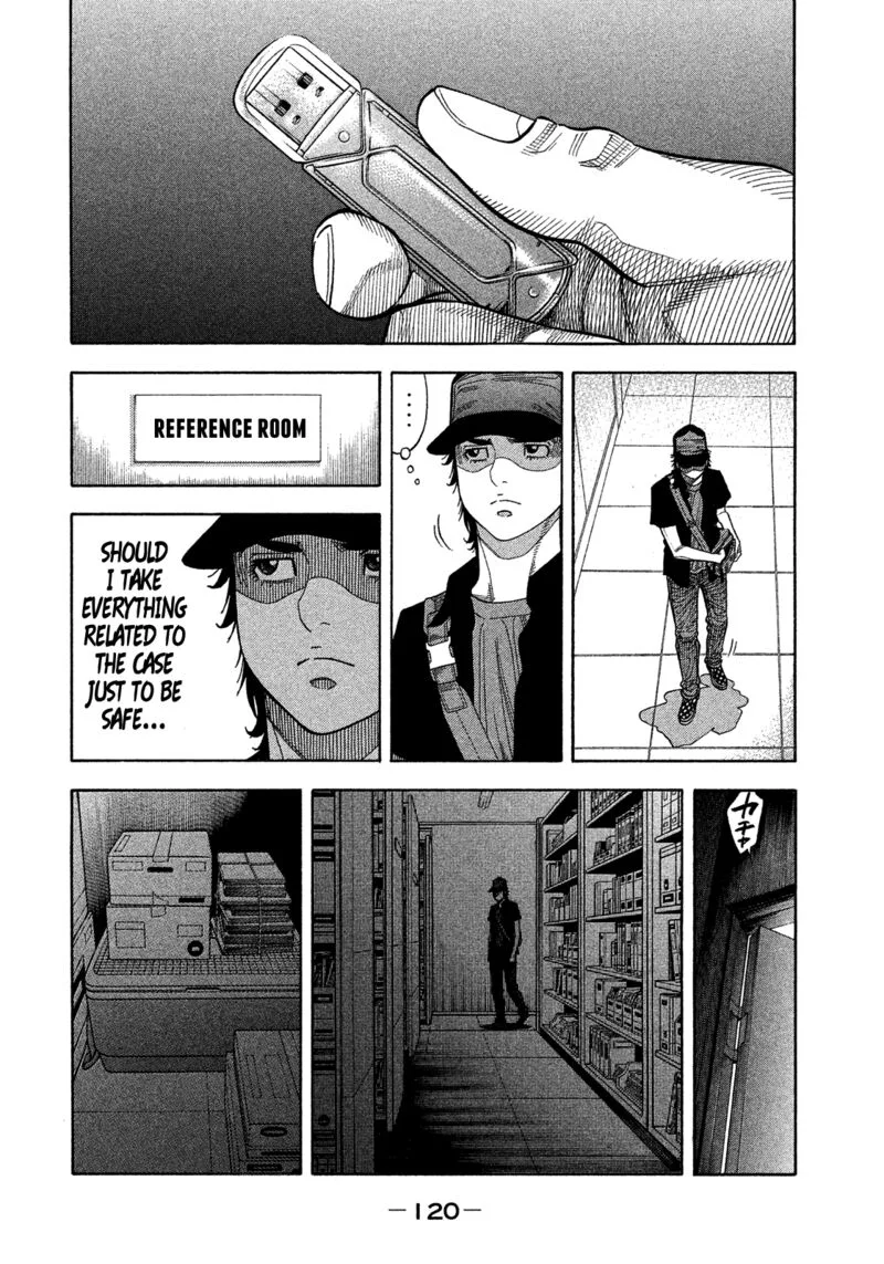 Montage (WATANABE Jun) Chapter 177 page 8