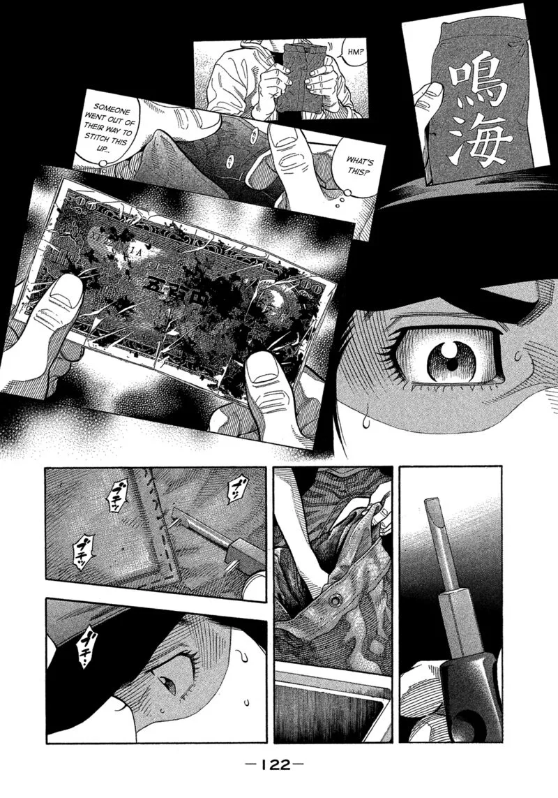 Montage (WATANABE Jun) Chapter 177 page 10