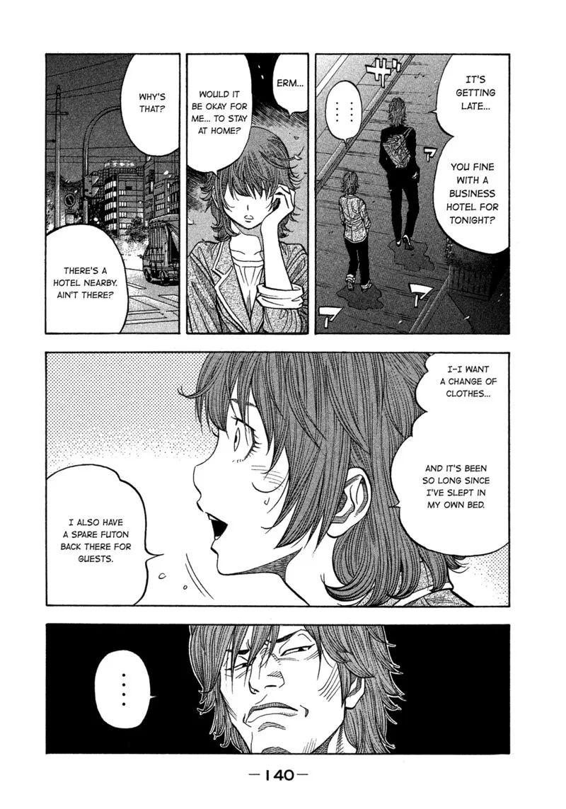 Montage (WATANABE Jun) Chapter 178 page 10