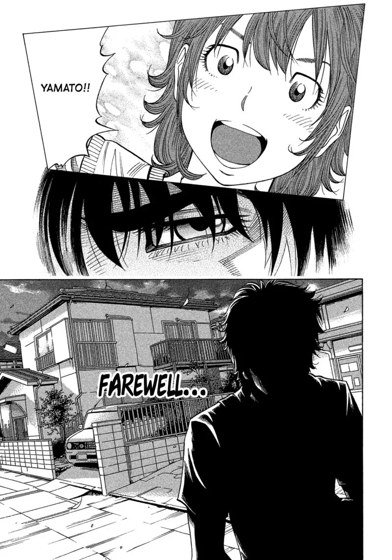 Montage (WATANABE Jun) Chapter 178 page 7