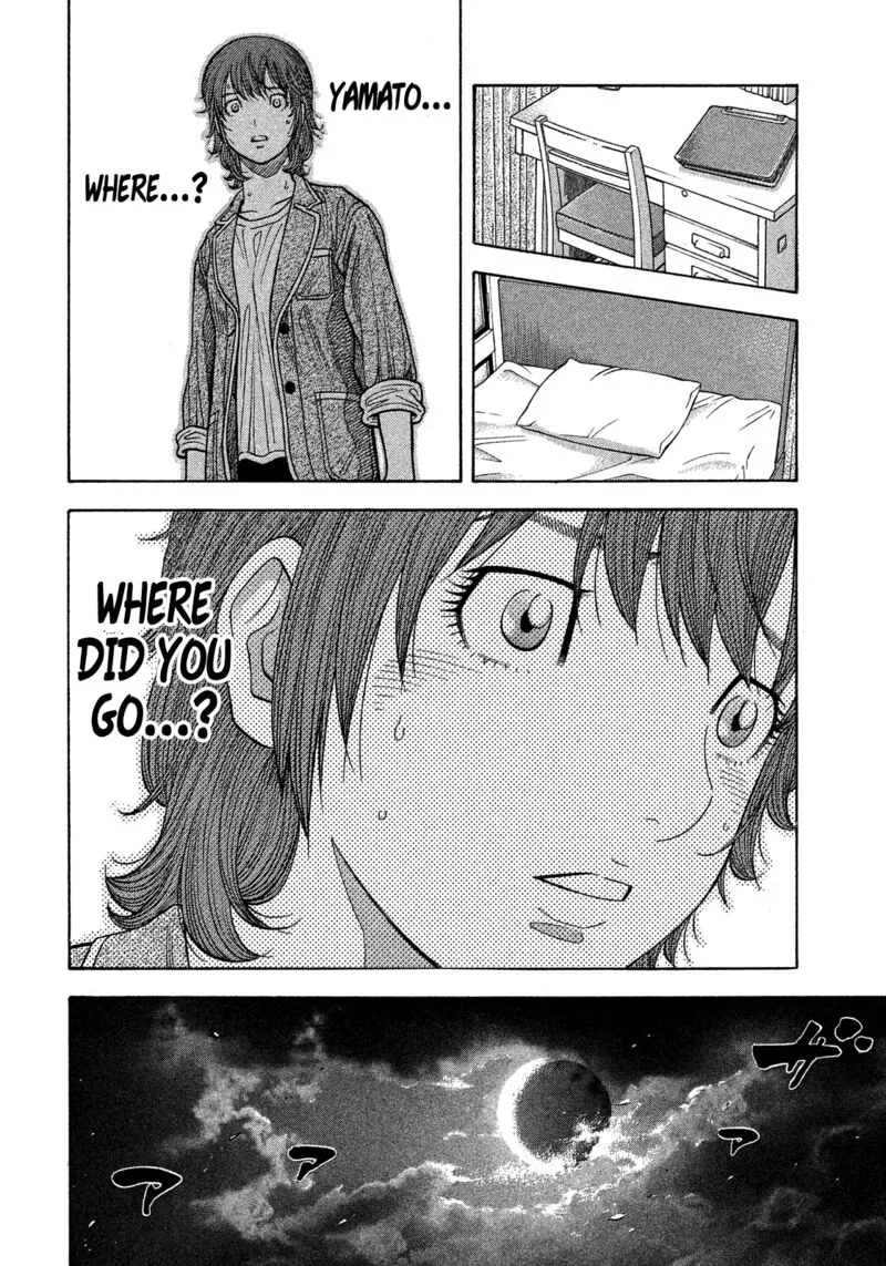 Montage (WATANABE Jun) Chapter 178 page 14