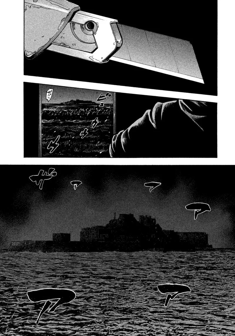 Montage (WATANABE Jun) Chapter 178 page 17