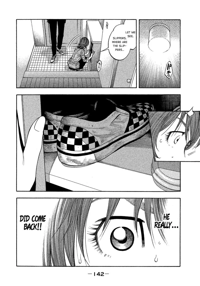 Montage (WATANABE Jun) Chapter 178 page 12