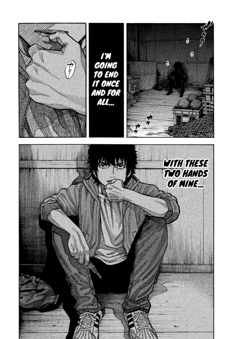 Montage (WATANABE Jun) Chapter 178 page 16