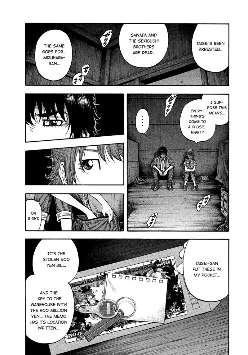 Montage (WATANABE Jun) Chapter 179 page 8