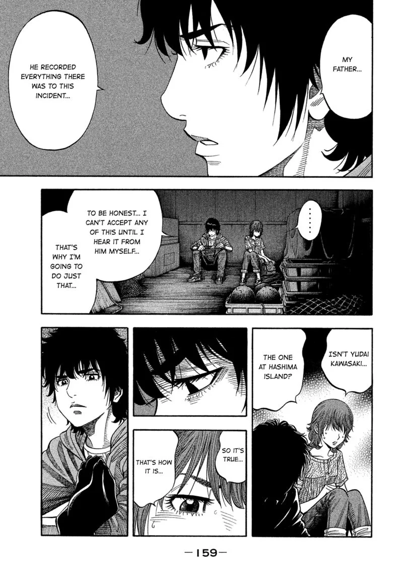 Montage (WATANABE Jun) Chapter 179 page 10