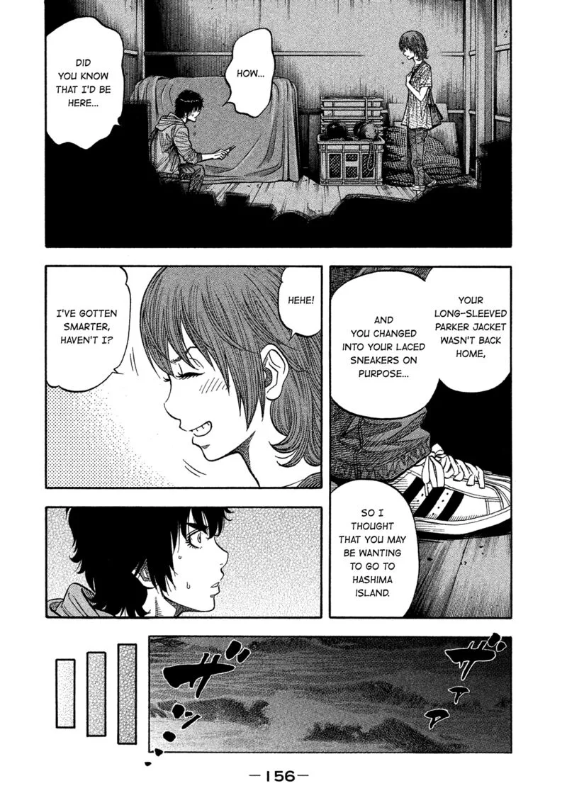 Montage (WATANABE Jun) Chapter 179 page 7