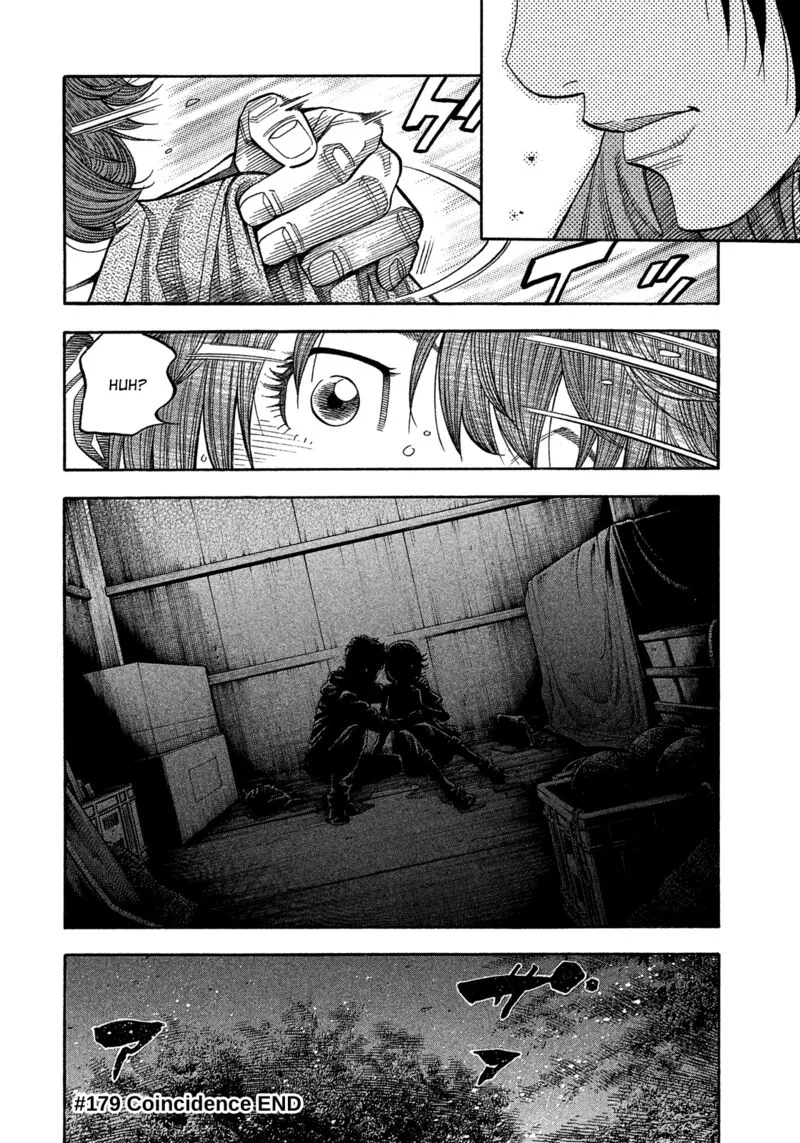 Montage (WATANABE Jun) Chapter 179 page 17