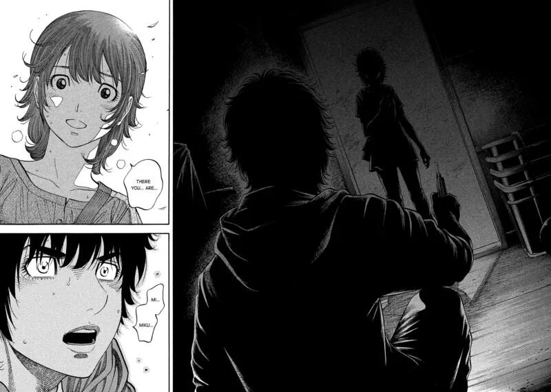 Montage (WATANABE Jun) Chapter 179 page 6