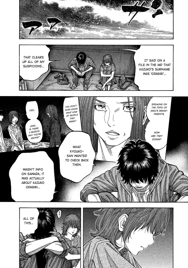 Montage (WATANABE Jun) Chapter 179 page 14