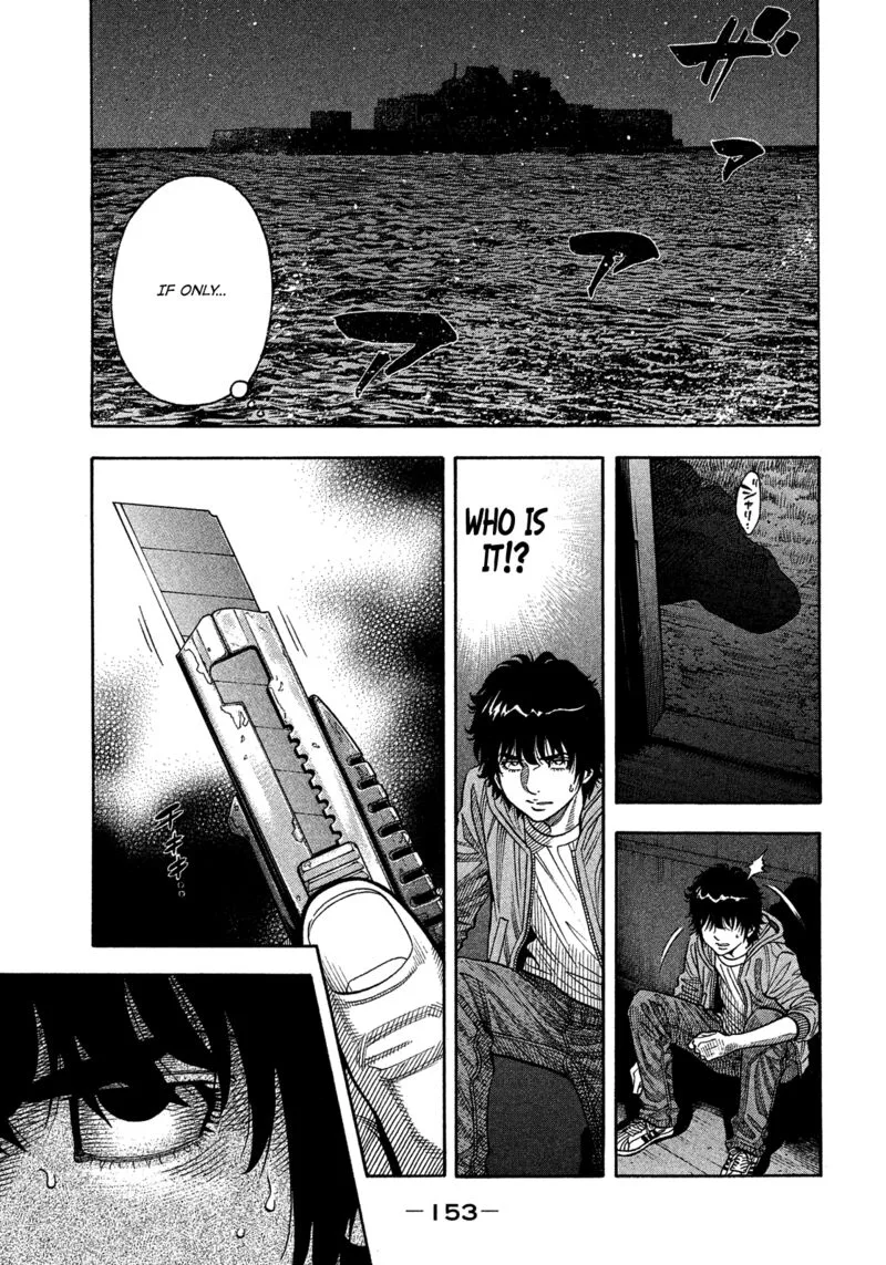 Montage (WATANABE Jun) Chapter 179 page 5