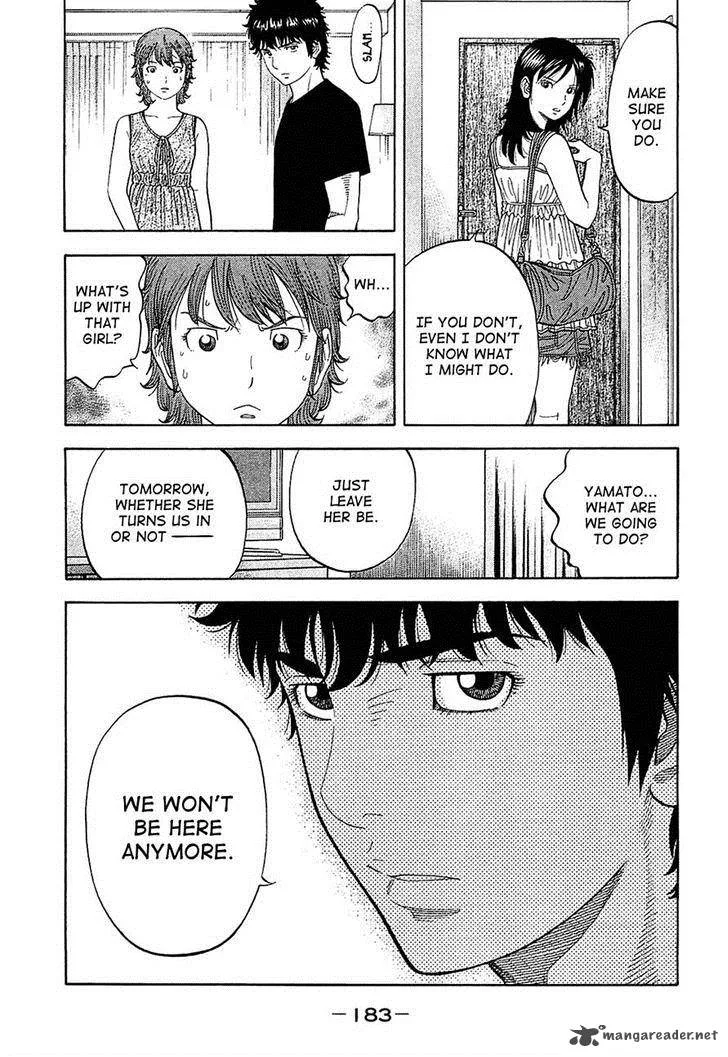 Montage (WATANABE Jun) Chapter 18 page 13