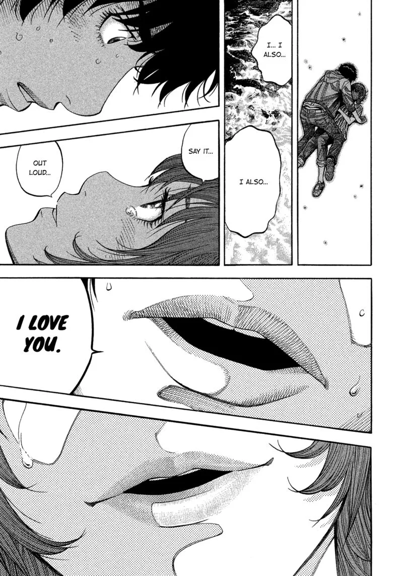 Montage (WATANABE Jun) Chapter 180 page 7