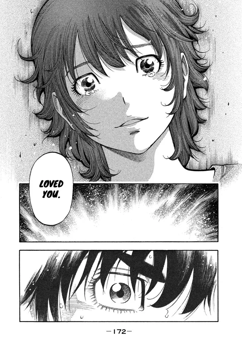 Montage (WATANABE Jun) Chapter 180 page 6