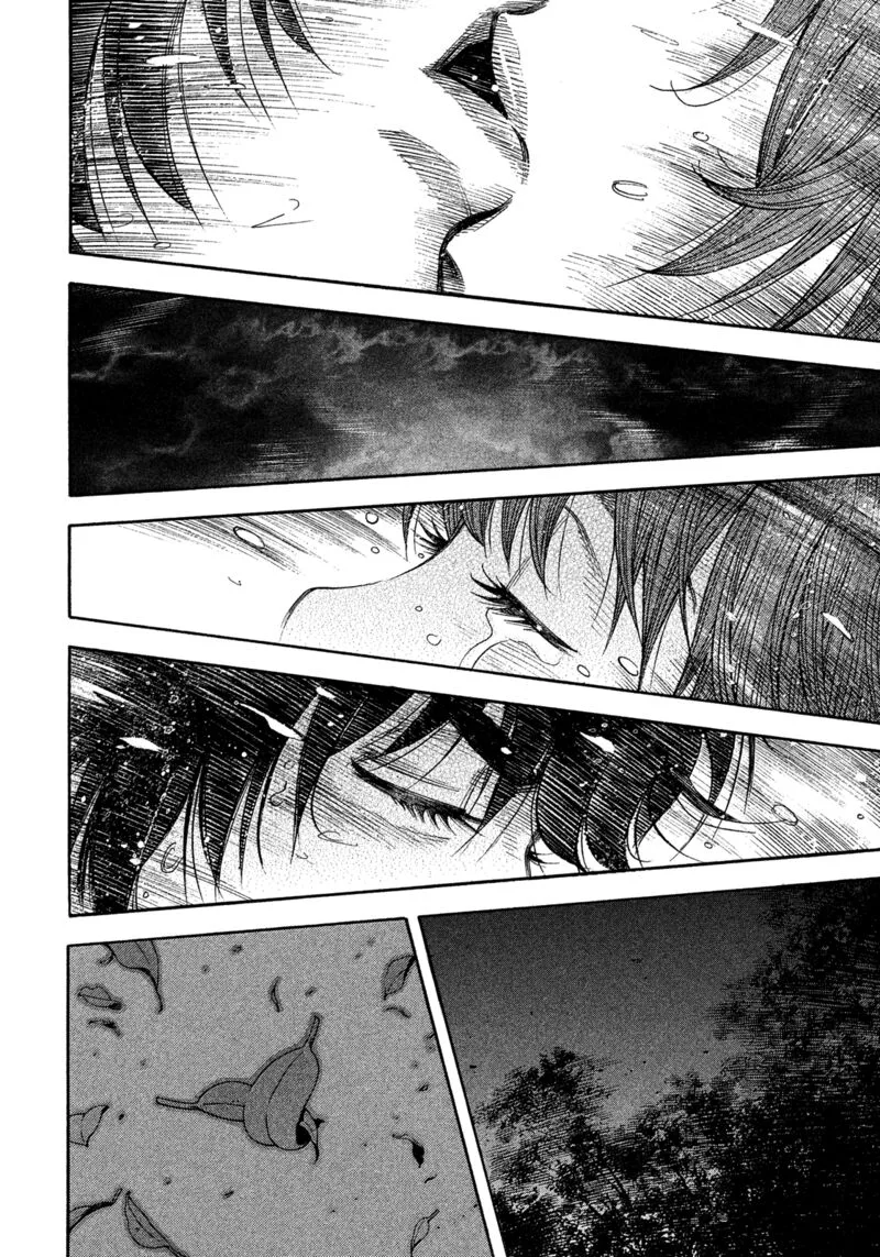 Montage (WATANABE Jun) Chapter 180 page 9