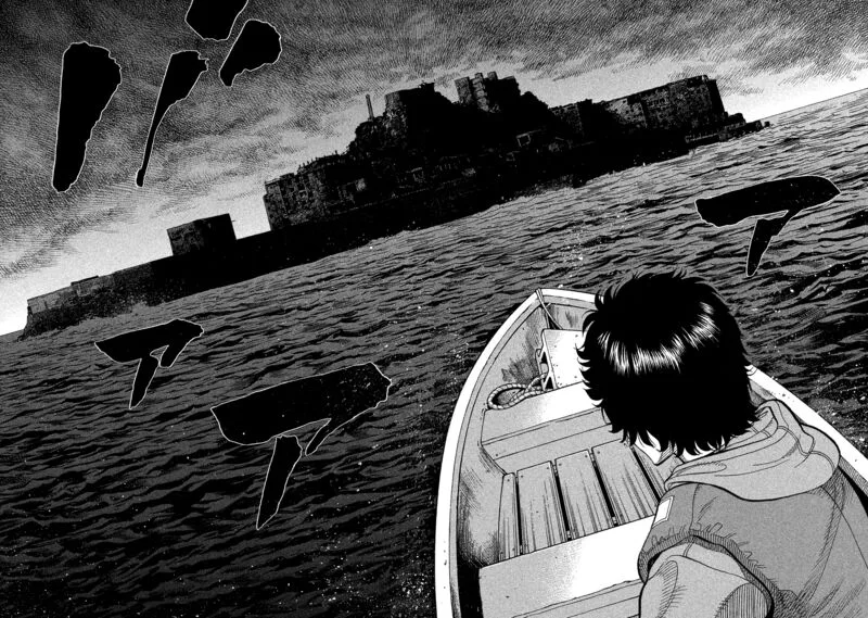 Montage (WATANABE Jun) Chapter 180 page 15