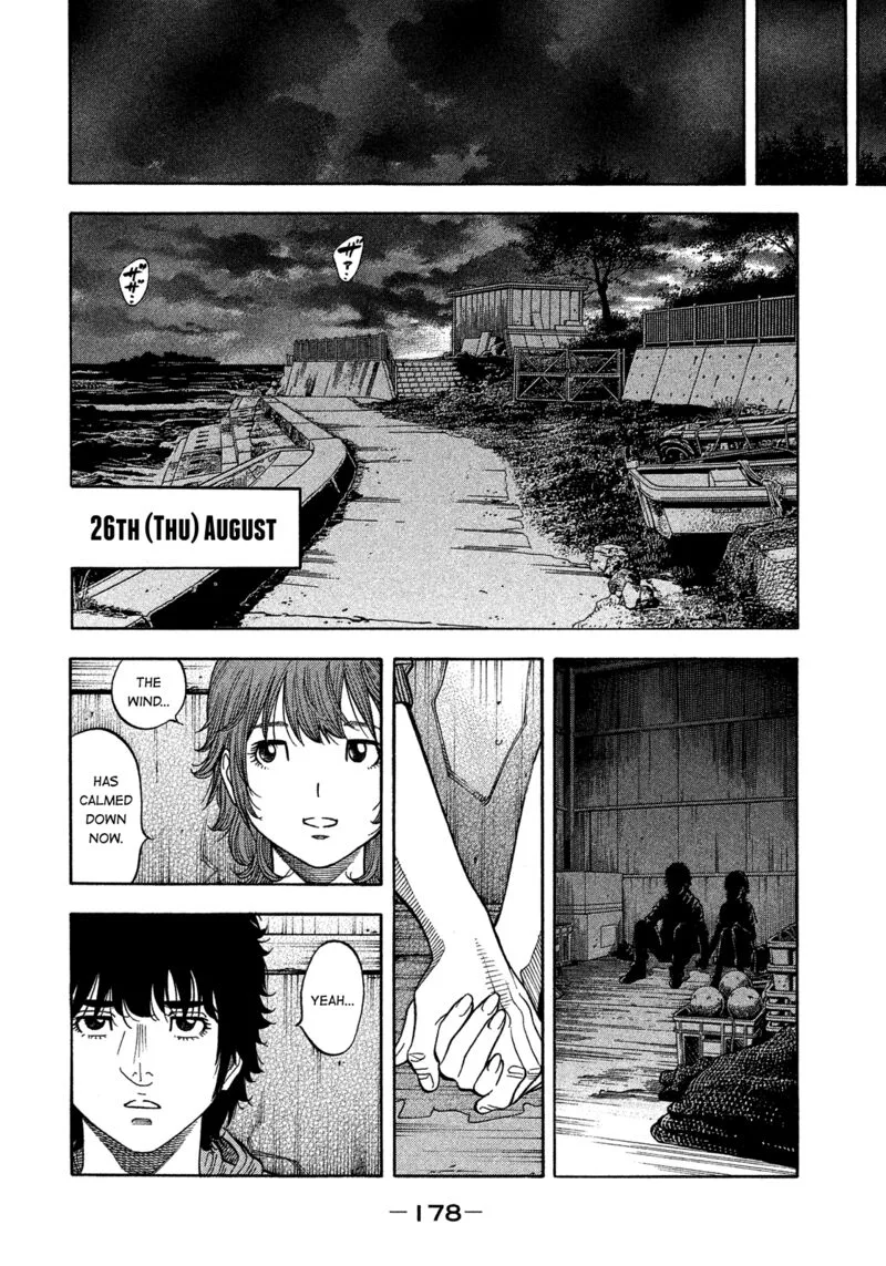 Montage (WATANABE Jun) Chapter 180 page 11