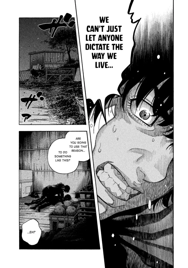 Montage (WATANABE Jun) Chapter 180 page 3