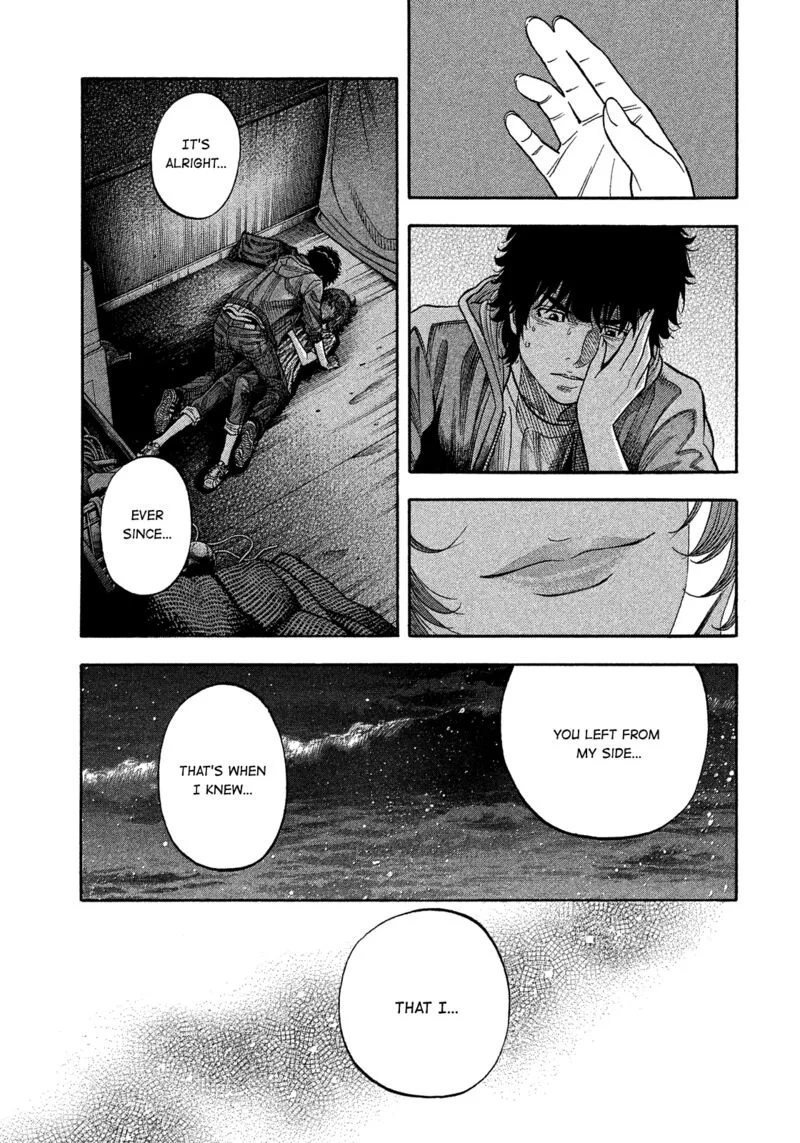 Montage (WATANABE Jun) Chapter 180 page 5
